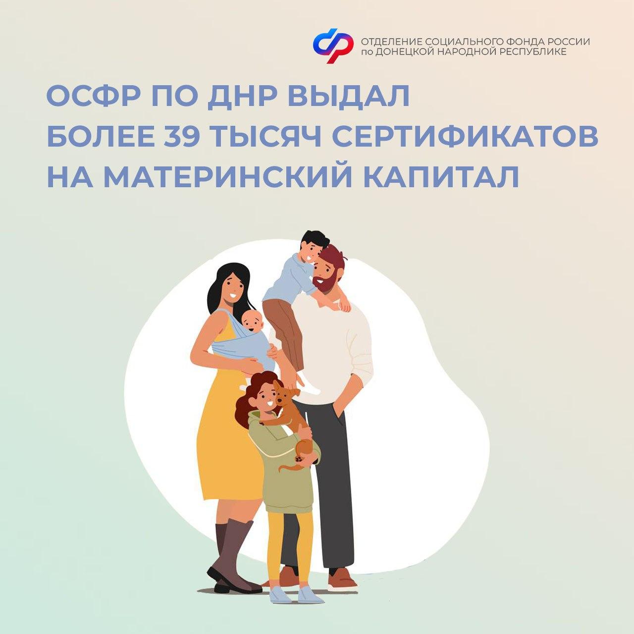 https://c76f3c33-b5c7-445a-a229-d6b2bcc6d7f7.selcdn.net/media/image/2024/9/120924-msk-39tysjach.jpg