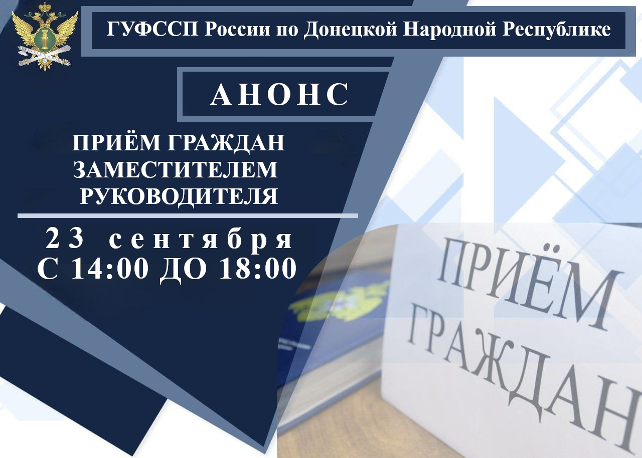 https://c76f3c33-b5c7-445a-a229-d6b2bcc6d7f7.selcdn.net/media/image/2024/9/anons-zhdanov-2309.png